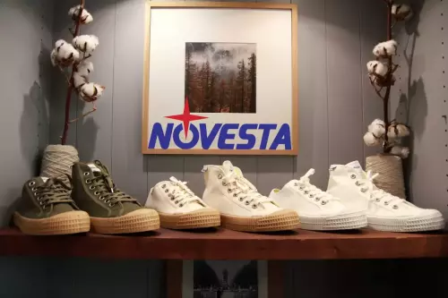 dukestoreparis_novesta_banner_ss2024